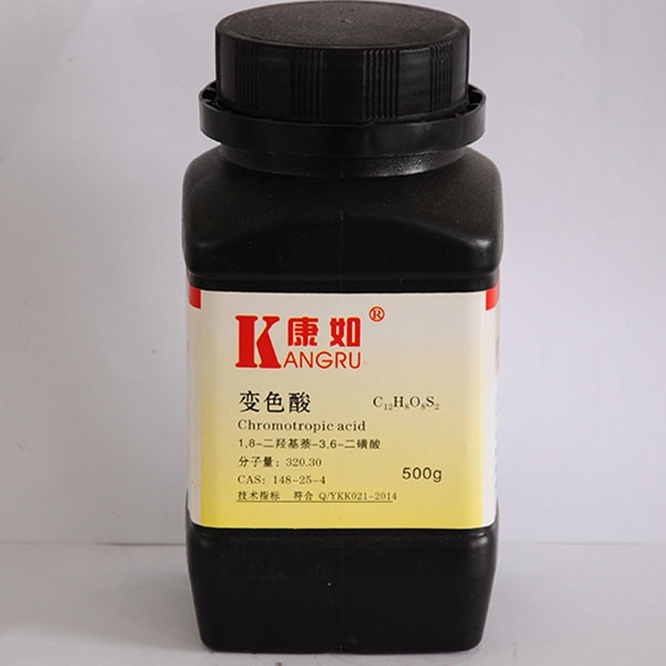 重油污清洗剂