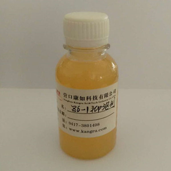黑龙江Z6-1 foam inhibitor