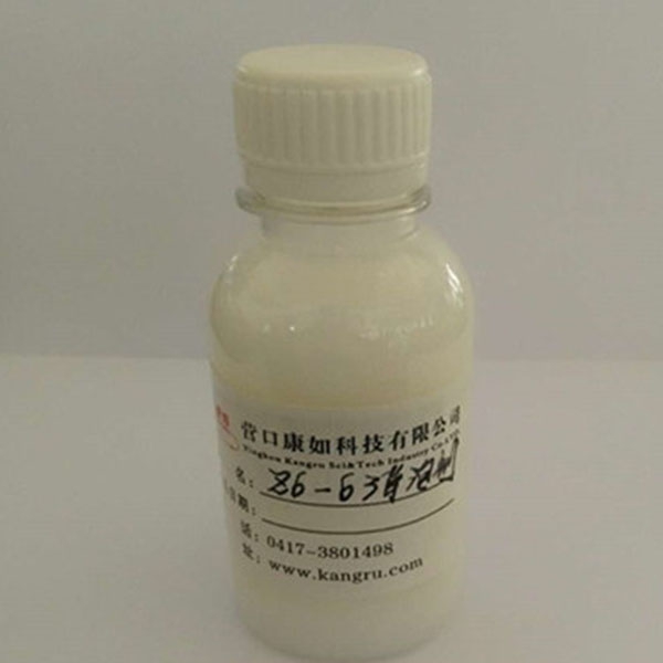 辽宁Z6-6defoamer