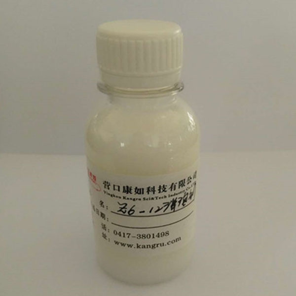 哈尔滨Z6-12defoamer