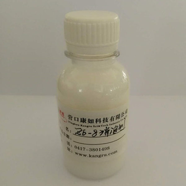 辽宁Z6-8defoamer