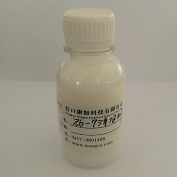 大连Z6-7defoamer