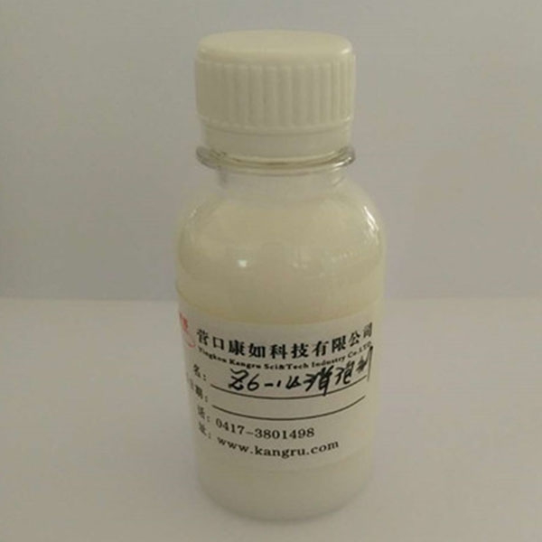 辽宁Z6-14defoamer