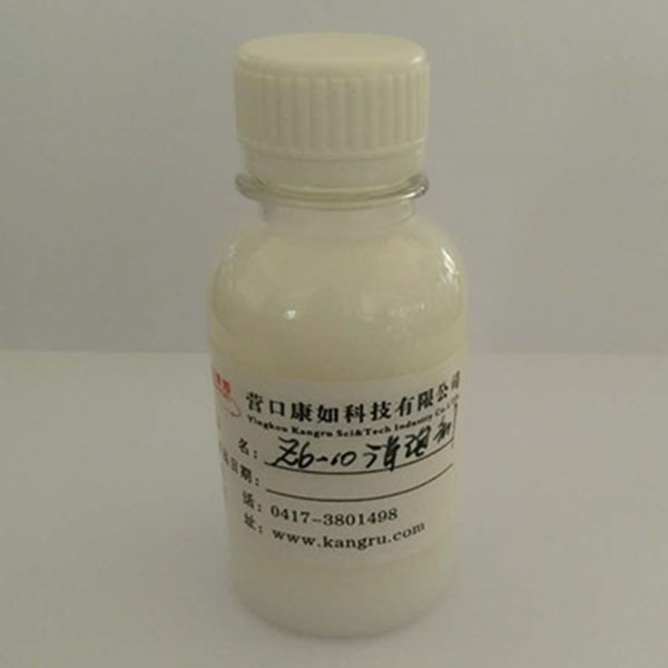 辽宁Z6-10defoamer