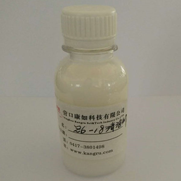 伊春Z6-18defoamer