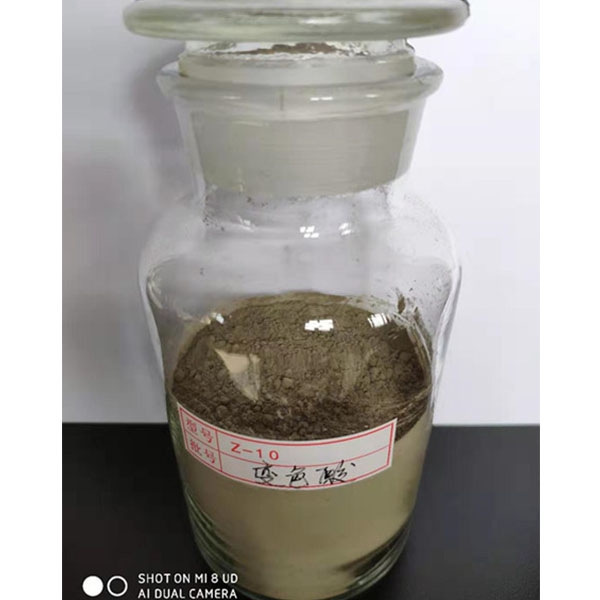 黑龙江Chromotropic acid