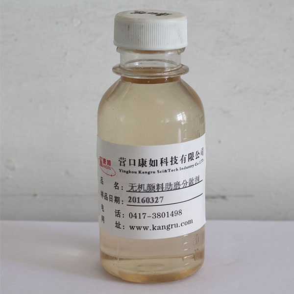 大连Inorganic pigment grinding aid dispersant