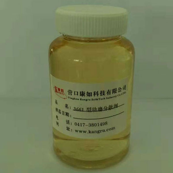 大连3661 inorganic pigment grinding aid dispersant