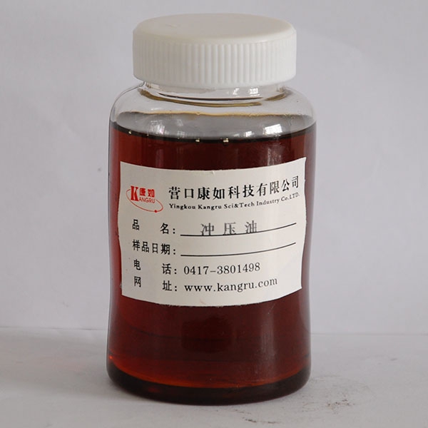 黑龙江punching oil