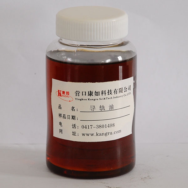 伊春rail oil