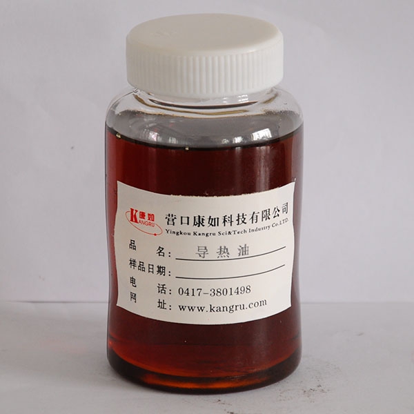 黑龙江conduction oil