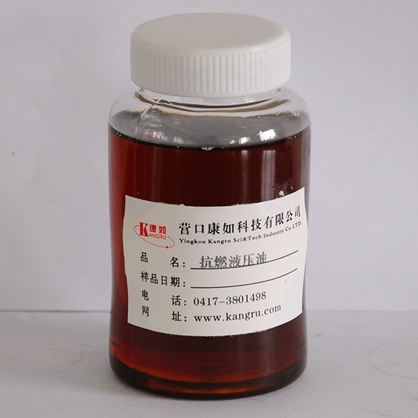 Fire resistant hydraulic oil