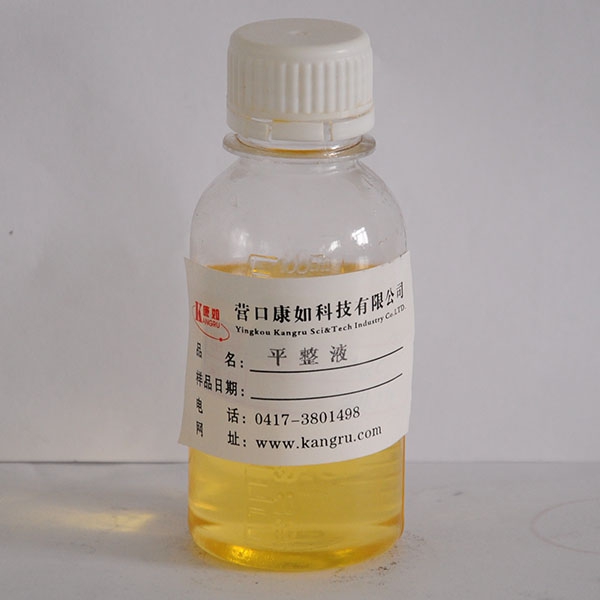 营口Temper fluid