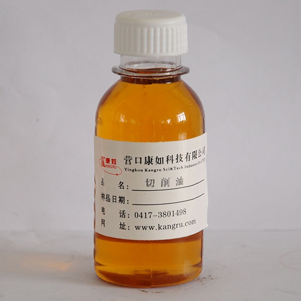 黑龙江Cutting oil