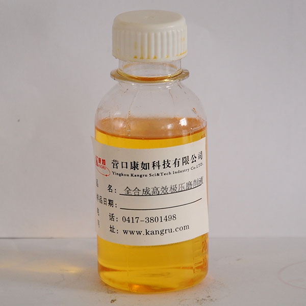 Fully synthetic high efficiency extreme pressure grinding fluid