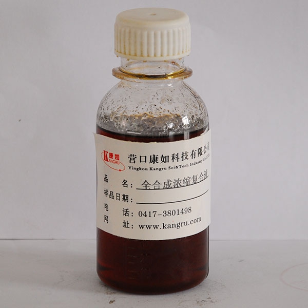 营口Total synthesis concentrated compound solution