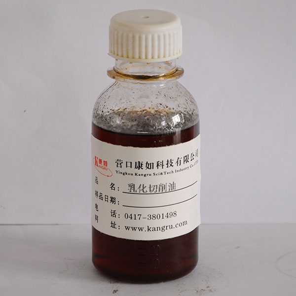 大连Emulsion cutting fluid