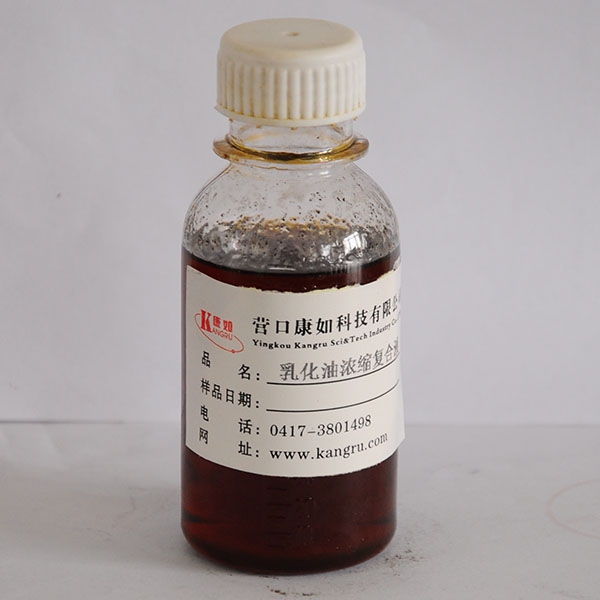 Emulsified oil concentrated compound liquid