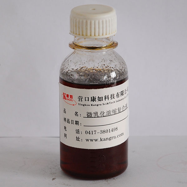 Microemulsion concentrate