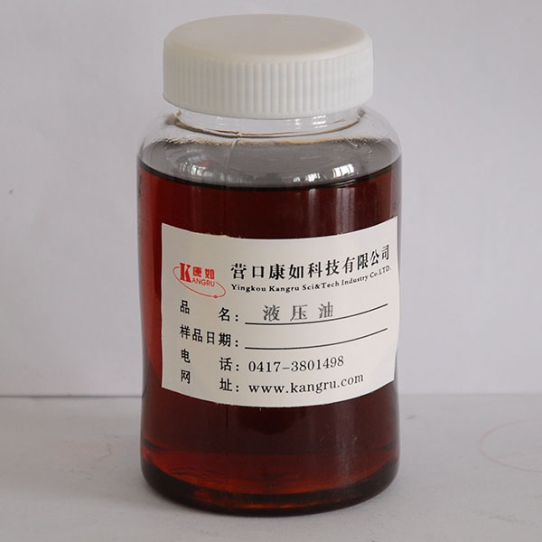 黑龙江Hydraulic oil