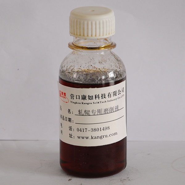 黑龙江Special grinding fluid for roller