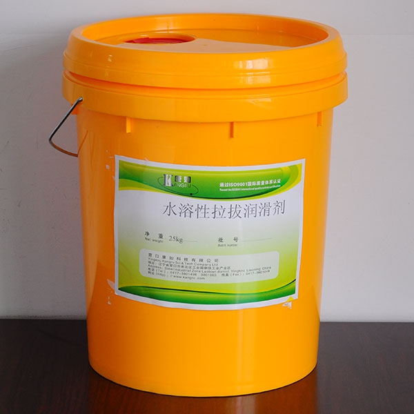 Water soluble drawing lubricant