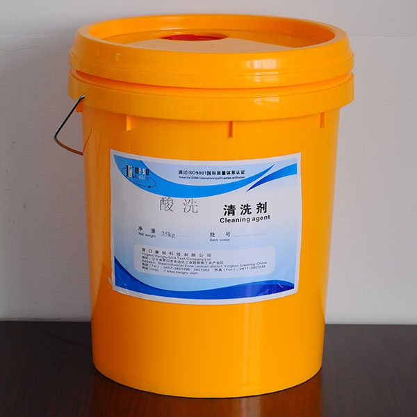 黑龙江Pickling cleaning agent