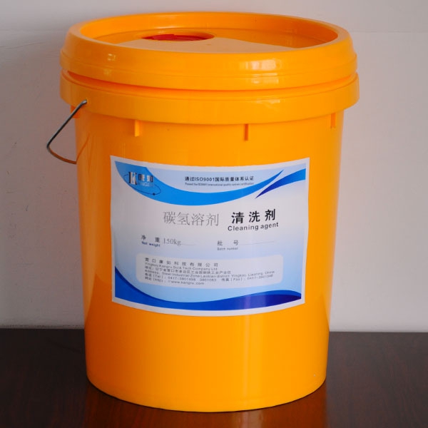 Hydrocarbon solvent cleaning agent